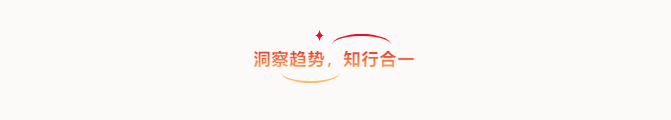 共創(chuàng)造，共美好 | 四川天馬召開2025年度工作會議(圖3)